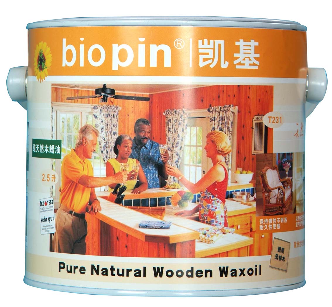 T231-����ȻľϞ�͵�Ԕ����B