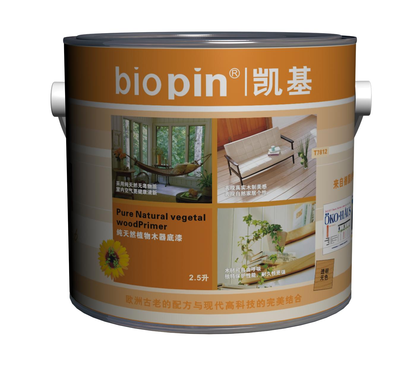 T7812-����Ȼֲ��ľ�������Ԕ����B