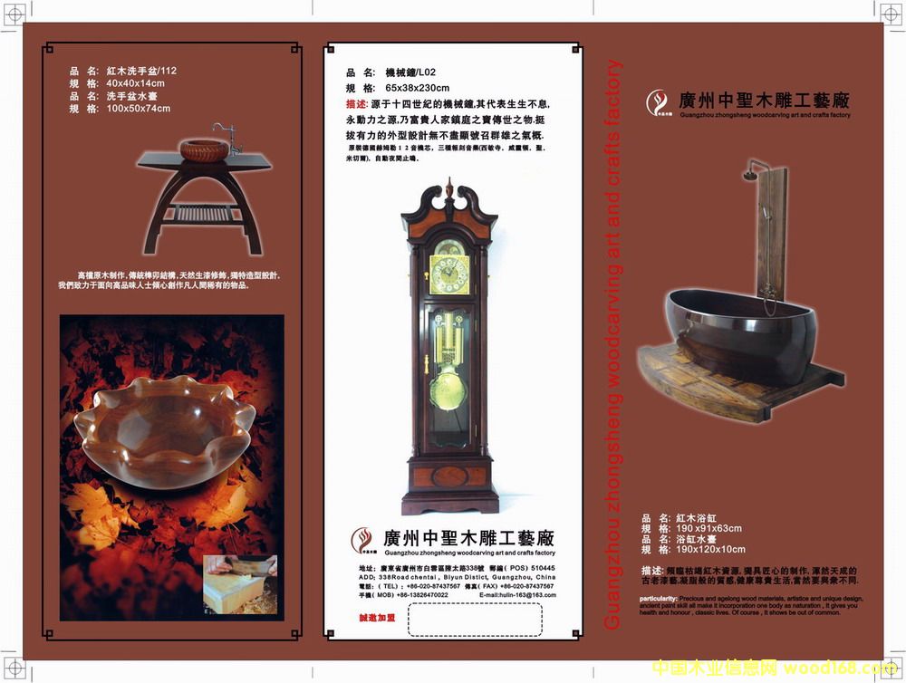 Ŀ䛣���Ԕ��(x��)��B