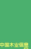 ��ٿ���N���T���Ԕ����B