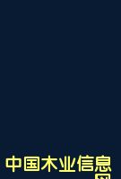 ��ٿ���N���T���Ԕ����B