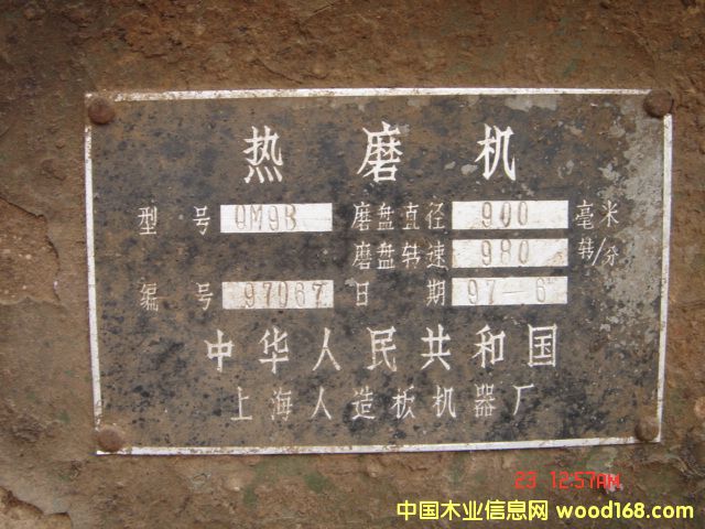 ���N�C��Ԕ����B