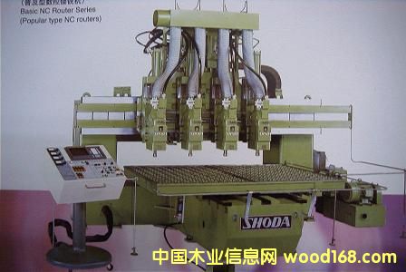 CNC��(sh��)���U㊙C��Ԕ����B