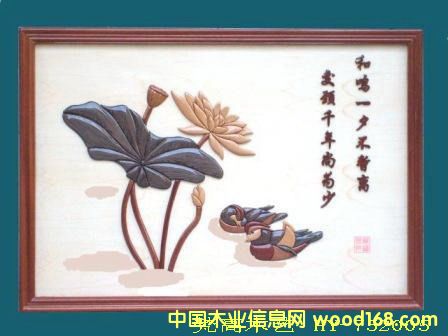 ľˇ����Ԕ��(x��)��B