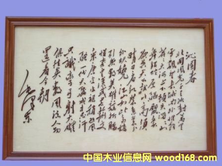 ľˇ�֮���Ԕ��(x��)��B