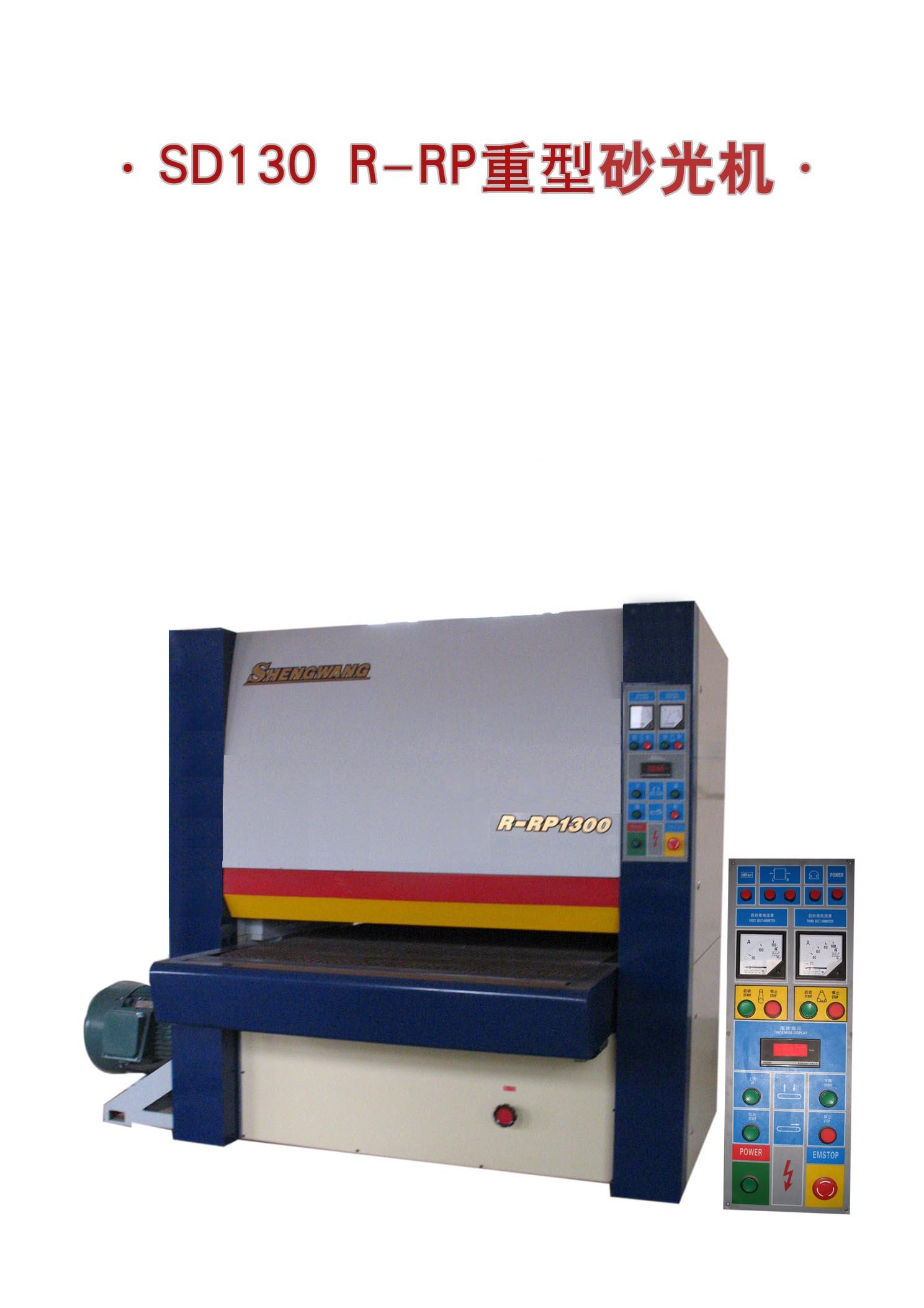 ���u���͌���ɰ��C��Ԕ����B