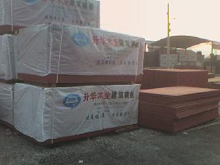 ����ģ���Ԕ����B