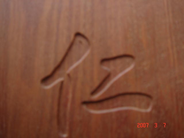 ���޼tľ(��)��Ԕ����B