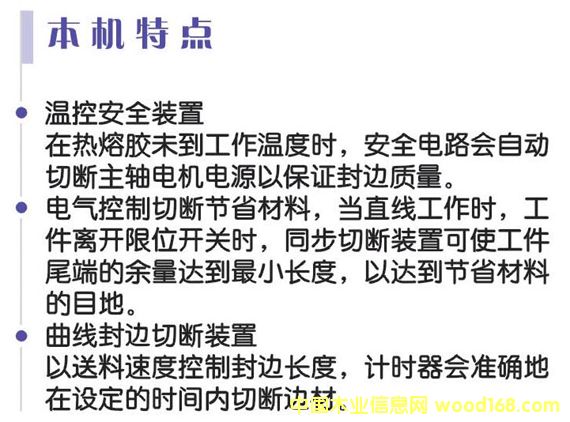 ֱ������߅�C FB-2008A��Ԕ����B