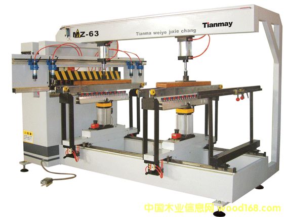 ����ľ���@�� MZ-63��Ԕ����B