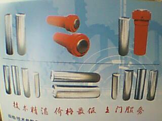 �ቺ�C(j��)�����͸׵�Ԕ��(x��)��B