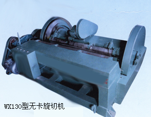 130�͟o(w��)�����ЙC(j��)��Ԕ��(x��)��B