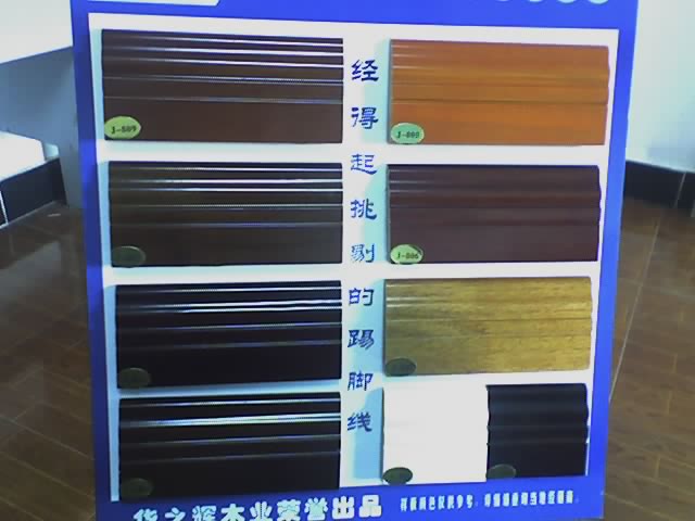 ��ľ���_����Ԕ����B