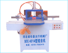 ���X�C(j��)��Ԕ��(x��)��B