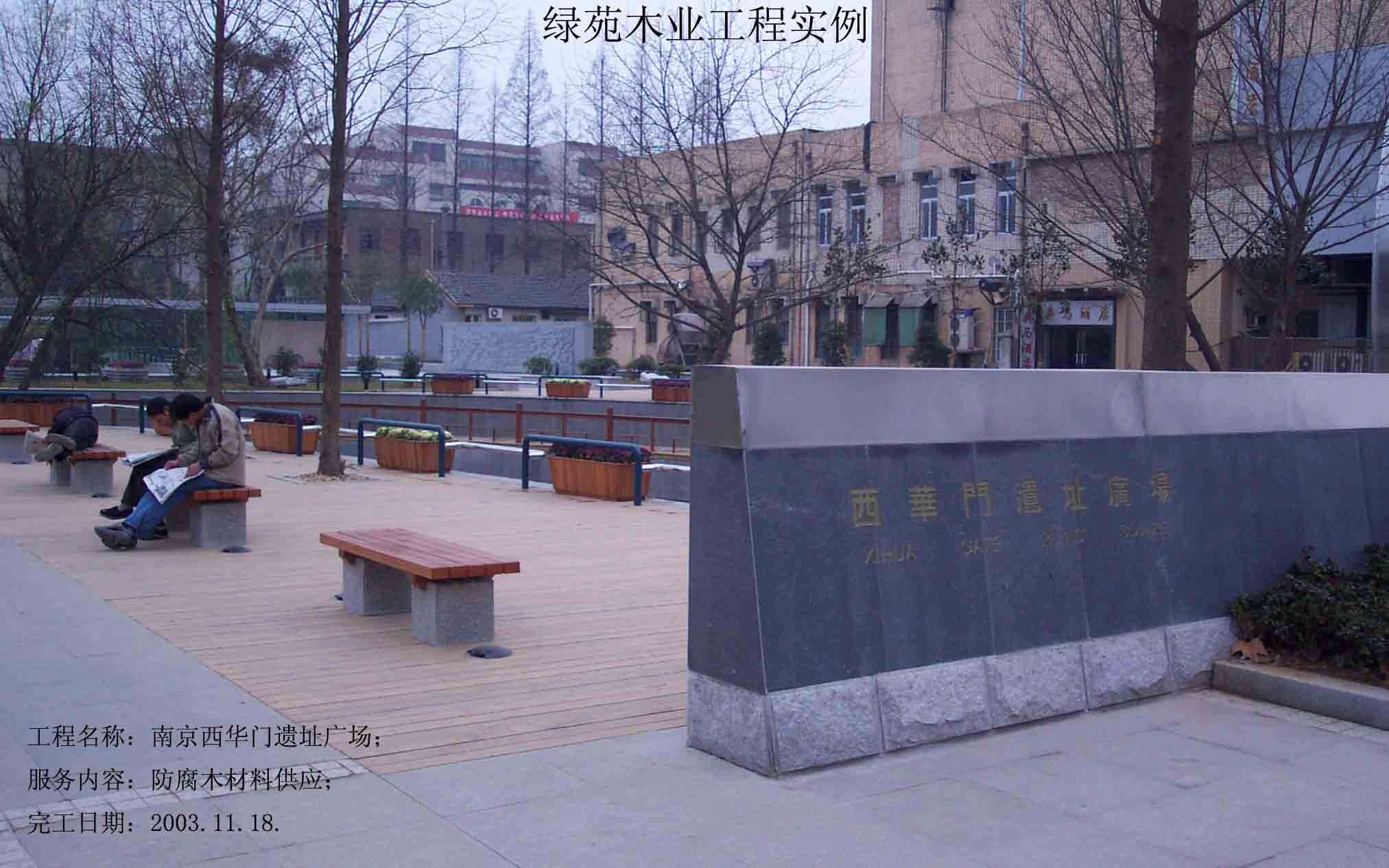 ����ľ��Ԕ����B