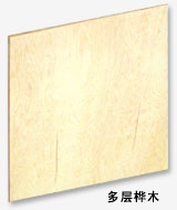 �N����Ӱ��Ԕ��(x��)��B