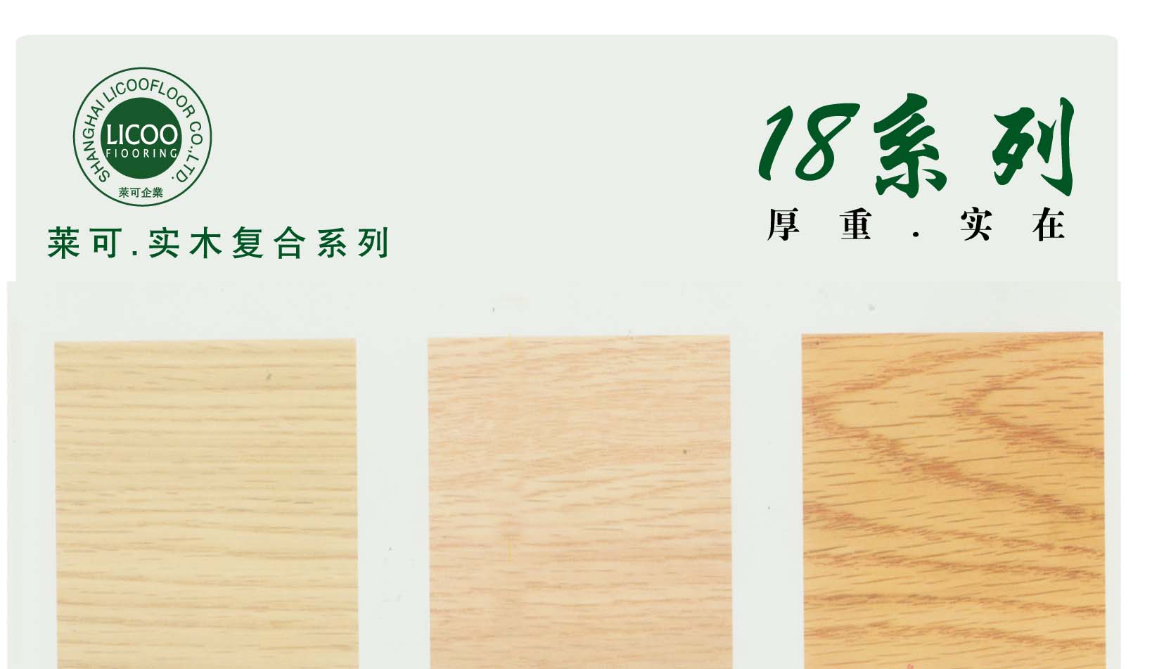 �����ذ�,�ͺϵذ�,�����ͺϵذ�,�ذ��Ԕ����B