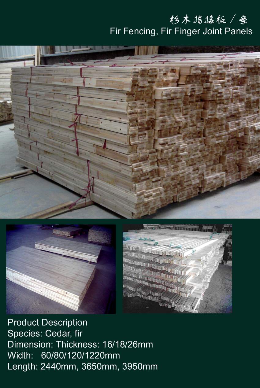 Fir Fencing, Fir Finger Joint ��Ԕ��(x��)��B