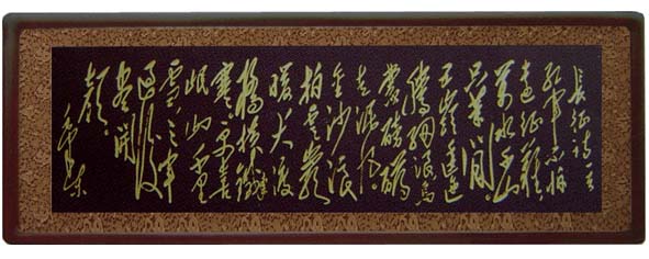 ���l(f��)�����ڮ���ˇƷ���L������Ԕ��(x��)��B