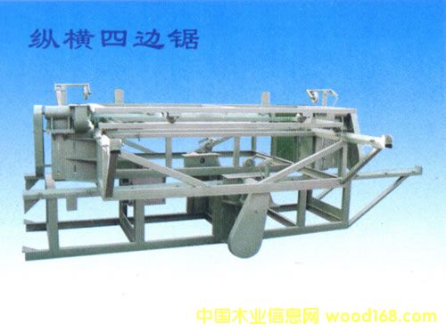 �߅�C��Ԕ����B