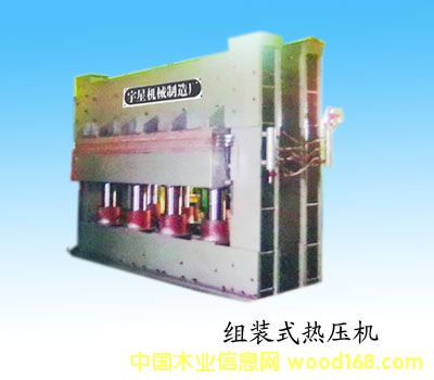 �M�bʽ�ቺ�C��Ԕ����B