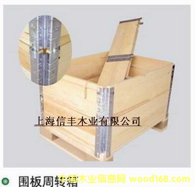 �q���z��, �������Ԕ��(x��)��B