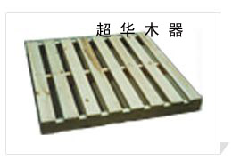 ľ���бP(p��n)��Ԕ��(x��)��B