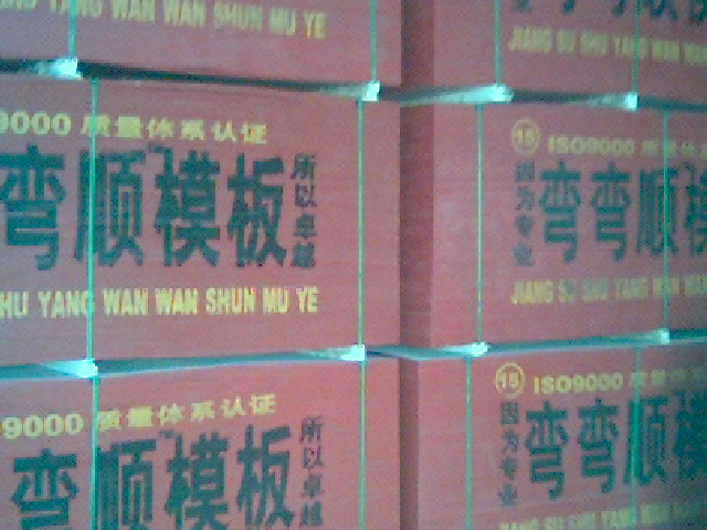 ����ģ���Ԕ��(x��)��B