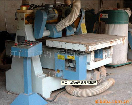 ���SV�ۙC(j��)��Ԕ��(x��)��B