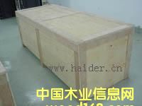 ľ���Ԕ��(x��)��B