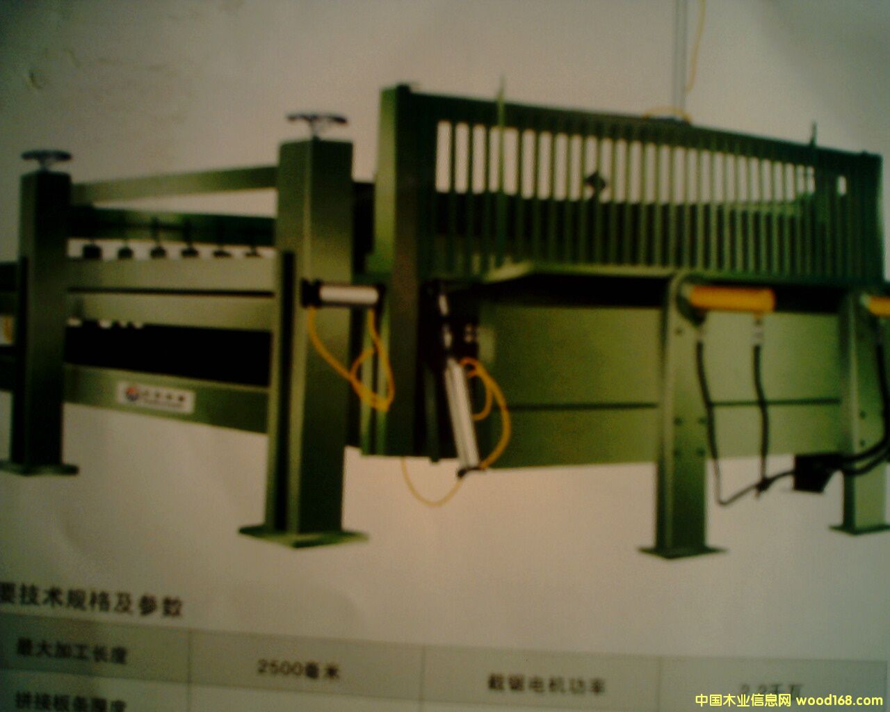 ƴ��C(j��)��Ԕ��(x��)��B