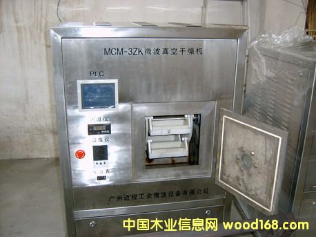 ΢����ո����O(sh��)���Ԕ��(x��)��B