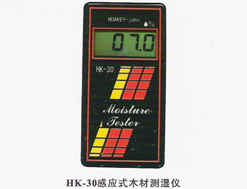 ˮ�֜y���x��Ԕ����B