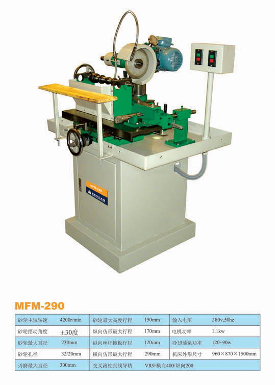 ����ĥ���C(j��)��Ԕ��(x��)��B