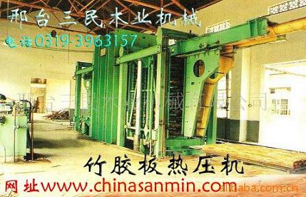 ���z���O(sh��)��