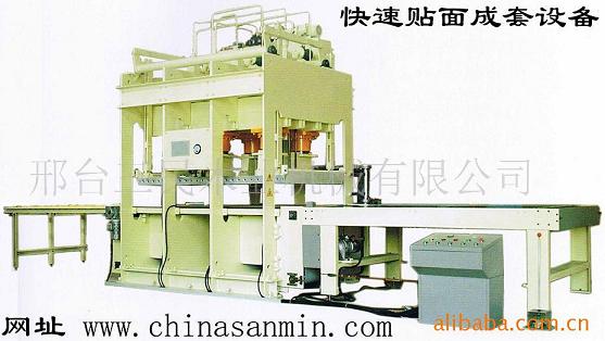 �N����O(sh��)���Ԕ��(x��)��B