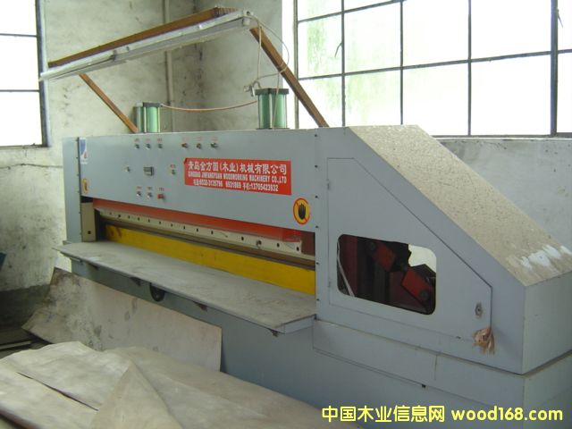 ���u�a��ľ���ЙCһ�_���C�]����