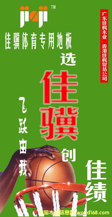 �w���ذ��Ԕ��(x��)��B