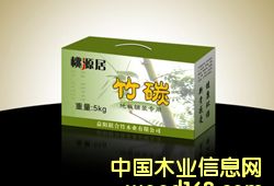 �ذ匣����̿��Ԕ����B