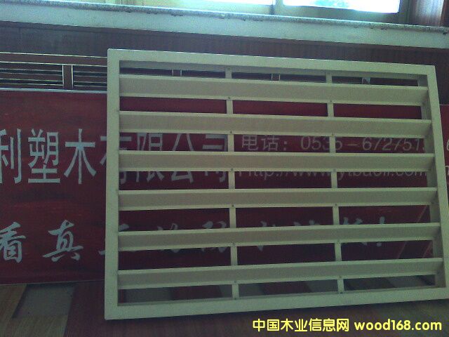 ľ�ܰ��~����Ԕ��(x��)��B