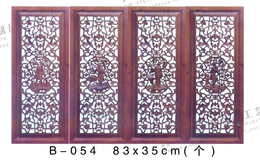 �¹��T��,��ʽ�¹��T,�����T�����T 800.