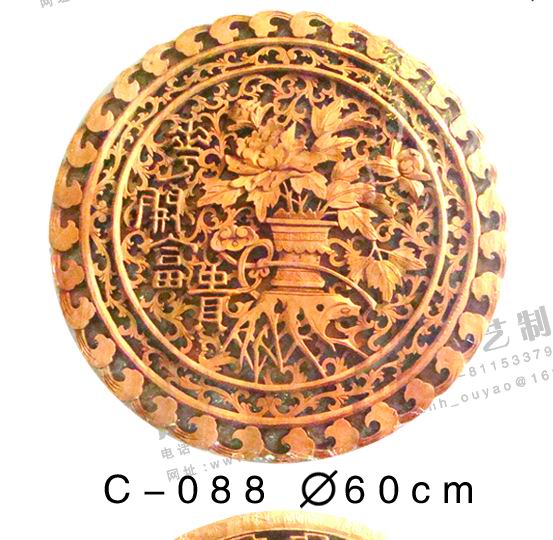 ����(y��ng)�¹Œ���������ҕ�����P(gu��n)����b��T��109