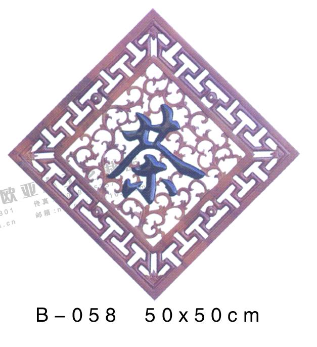 ����(y��ng)�¹Œ���������ҕ�����P(gu��n)����b��T��109