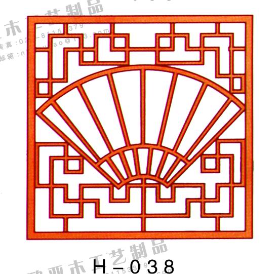 �¹�ľ�����Ԕ��(x��)��B