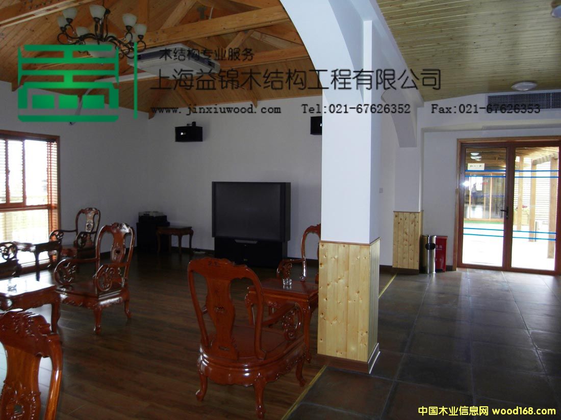 ���(hu��)�ƌW(xu��)Ժ�Ŀ��ȏd��Ԕ��(x��)��B