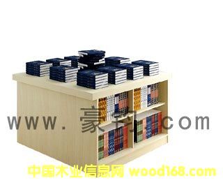 ���յ�Ԕ����B