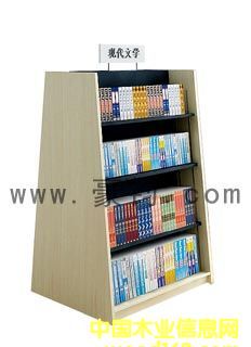 �p����ܵ�Ԕ����B