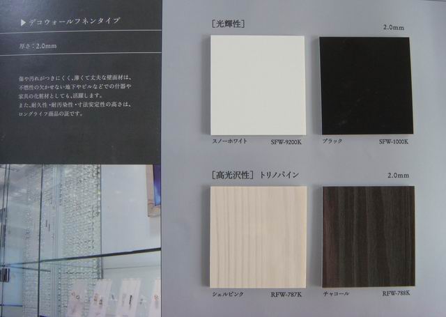 �����谷���2��Ԕ��(x��)��B