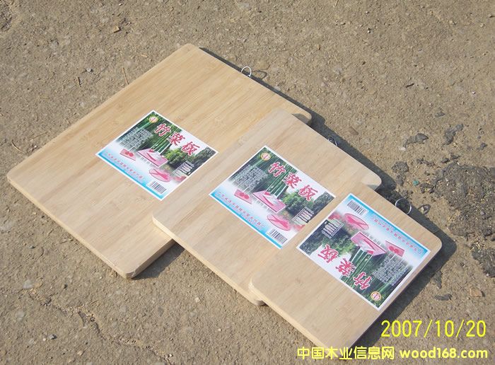 ������Ԕ��(x��)��B