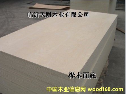 ����(y��ng)E0 E1 E2�h(hu��n)����ʽ����Ҿߌ����z�ϰ��Ԕ����B